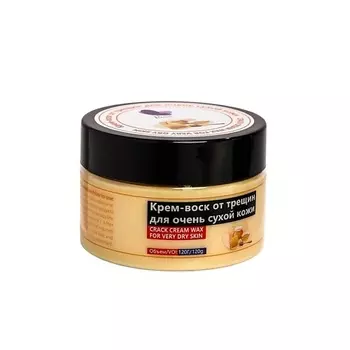 ROSEL Крем-воск для очень сухой кожи с пчелиным воском