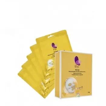 ROSEL Маска для лица гидрогелевая с эффектом лифтинга, с гранулами янтаря