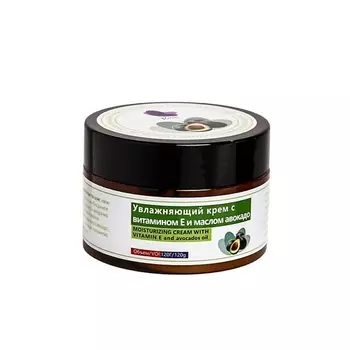 ROSEL Увлажняющий крем с витамином Е и маслом авокадо для кожи рук и лица универсальный