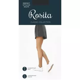 ROSITA Гольфы женские Perfect Style 20 (1 пара)