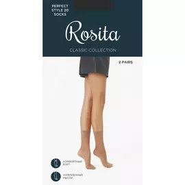 ROSITA Носки женские Perfect Style 20 (2 пары) Телесный