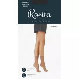 ROSITA Носки женские Perfect Style 20 (2 пары) Загар