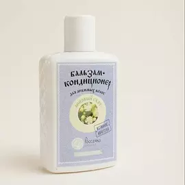 ERBORIAN Золотая маска для лица Королевский Женьшень Ginseng Royal