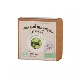 РОССАЯНА ОРГАНИКА Шампунь твердый Липовый свят