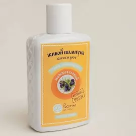 ARTDECO Палетка теней для век Коллекция All Eye See Is Magic