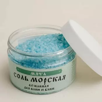 РОССАЯНА ОРГАНИКА Соль морская Бежавная - Мята