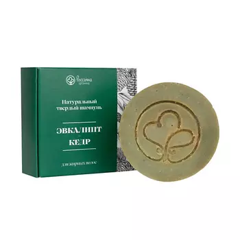 РОССАЯНА ОРГАНИКА Твердый шампунь "ЭВКАЛИПТ-КЕДР" для жирных волос 90.0