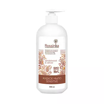 ROSSINKA Жидкое мыло Sensitive Sandalwood & vetiver 500