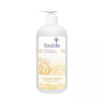 ROSSINKA Жидкое мыло Ваниль и кокос 500.0