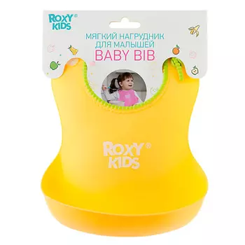 ROXY KIDS Нагрудник мягкий с кармашком и застежкой