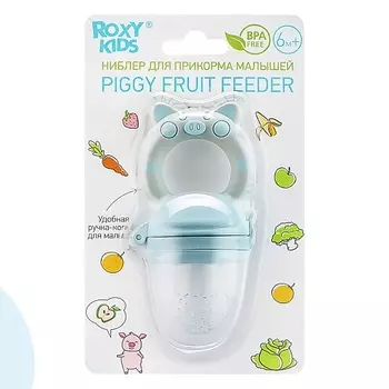 ROXY KIDS Ниблер для прикорма с силиконовой сеточкой Piggy
