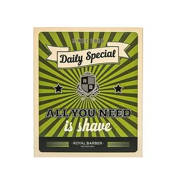 ROYAL BARBER Набор 14 ALL YOU NEED