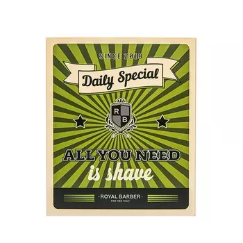 ROYAL BARBER Набор 14 ALL YOU NEED