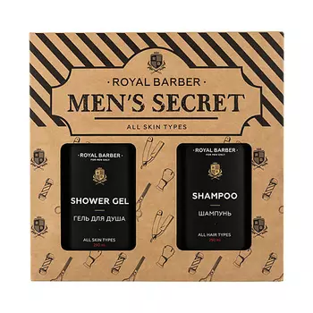 ROYAL BARBER Набор 24 MEN'S SECRET