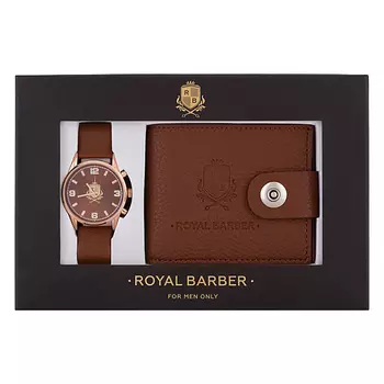 ROYAL BARBER Набор аксессуаров с часами и кошельком Коричневый