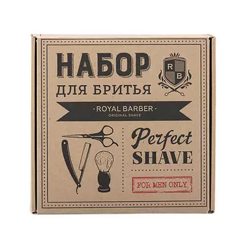 ROYAL BARBER Набор для бритья Perfect Shave