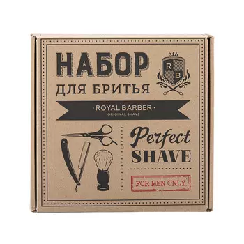 ROYAL BARBER Набор для бритья Perfect Shave