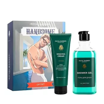 ROYAL BARBER Набор для мужчин "Handsome"
