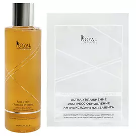 ROYAL SAMPLES Набор Тоник для лица увлажняющий + тканевая маска для лица с гиалуроновой кислотой