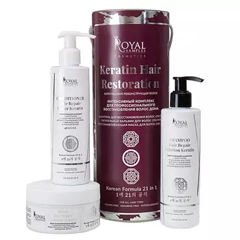 ROYAL SAMPLES Набор для ухода за волосами KERATIN HAIR RESTORATION: Шампунь, Бальзам, Маска