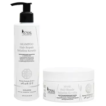 ROYAL SAMPLES Набор укрепляющий шампунь и маска для роста волос
