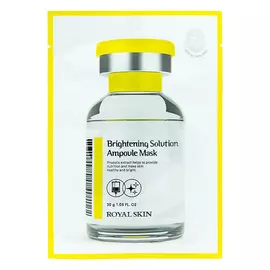 ROYAL SKIN Ампульная маска для лица с экстрактом прополиса