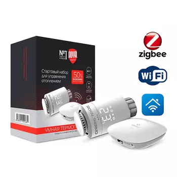 ROYAL THERMO Стартовый набор для управления отоплением 1.0