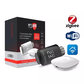 ROYAL THERMO Стартовый набор для управления отоплением 1.0