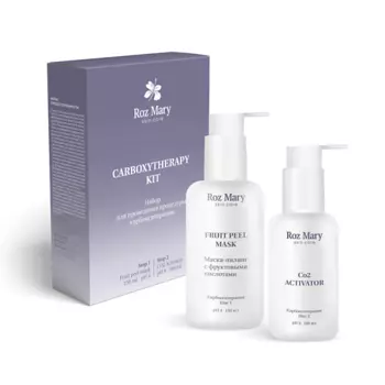 ROZ MARY Набор для карбокситерапии (20 процедур)
