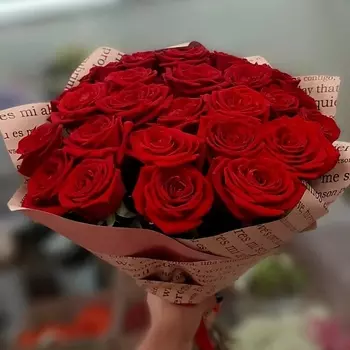 РОЗЫ УРАЛА Букет из 25 бордовых роз