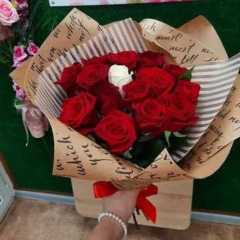 РОЗЫ УРАЛА Романтический букет из роз "Единственная"
