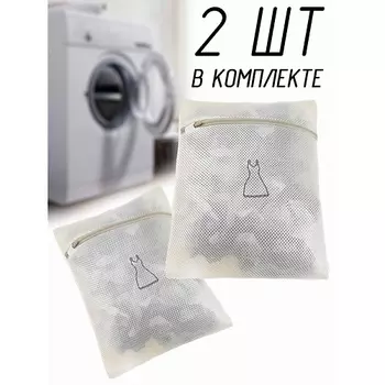 RUGES Чехол для бережной стирки "Нюша"