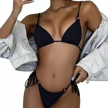 RUMIA Купальник раздельный