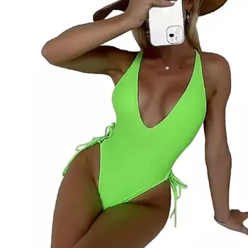 RUMIA Купальник слитный