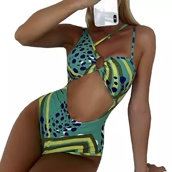 RUMIA Купальник слитный