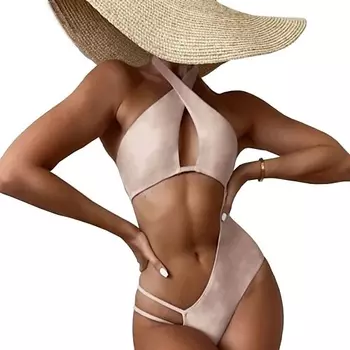 RUMIA Купальник слитный