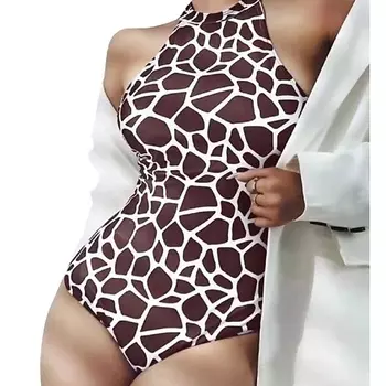 RUMIA Купальник слитный