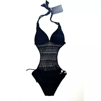 RUMIA Купальник слитный