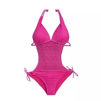 RUMIA Купальник слитный