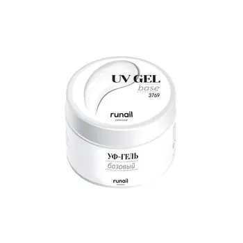 RUNAIL PROFESSIONAL Базовый УФ-гель