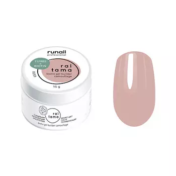 RUNAIL PROFESSIONAL Гель камуфлирующий гипоаллергенный с биотином Raitama