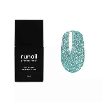 RUNAIL PROFESSIONAL Гель-лак для ногтей неоновый светоотражающий
