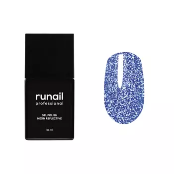 RUNAIL PROFESSIONAL Гель-лак для ногтей неоновый светоотражающий