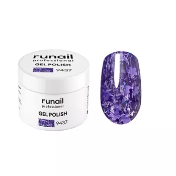 RUNAIL PROFESSIONAL Гель-лак с фольгой и фигурными пайетками ГОРТЕНЗИЯ