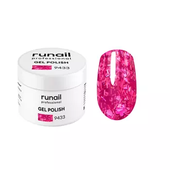RUNAIL PROFESSIONAL Гель-лак с фольгой и фигурными пайетками ГОРТЕНЗИЯ