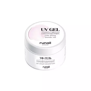 RUNAIL PROFESSIONAL Камуфлирующий УФ-гель