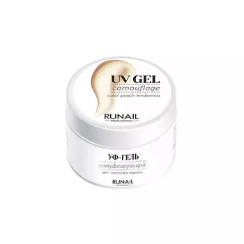 RUNAIL PROFESSIONAL Камуфлирующий УФ-гель