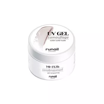 RUNAIL PROFESSIONAL Камуфлирующий УФ-гель
