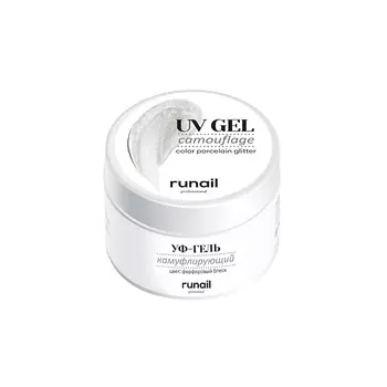 RUNAIL PROFESSIONAL Камуфлирующий УФ-гель