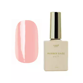 RUNAIL PROFESSIONAL Каучуковая камуфлирующая база Soft